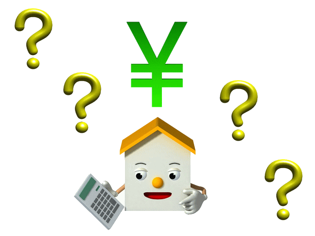 ○○○技術